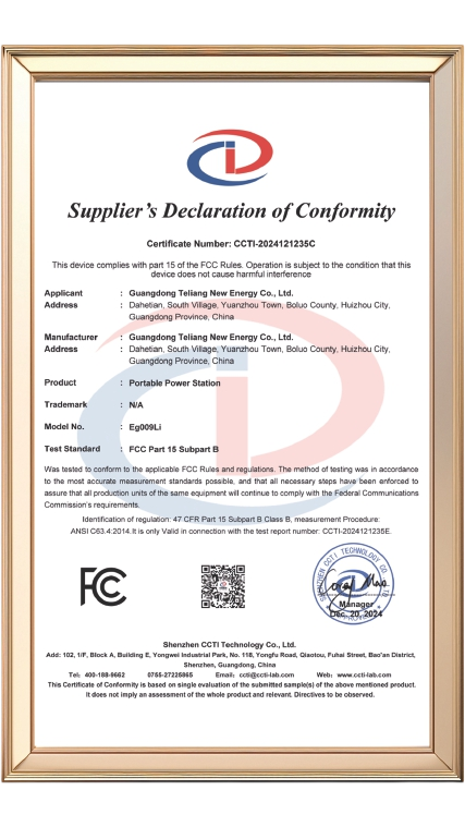 Certificates1.png