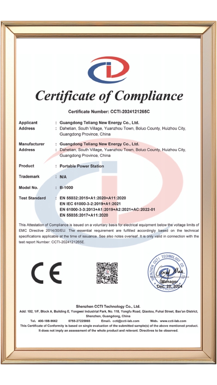 Certificates2.png