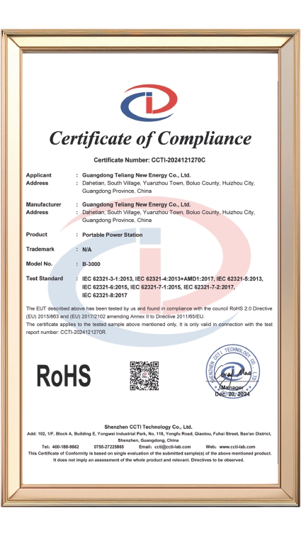 Certificates3.png