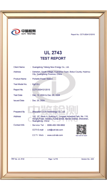 Certificates4.png
