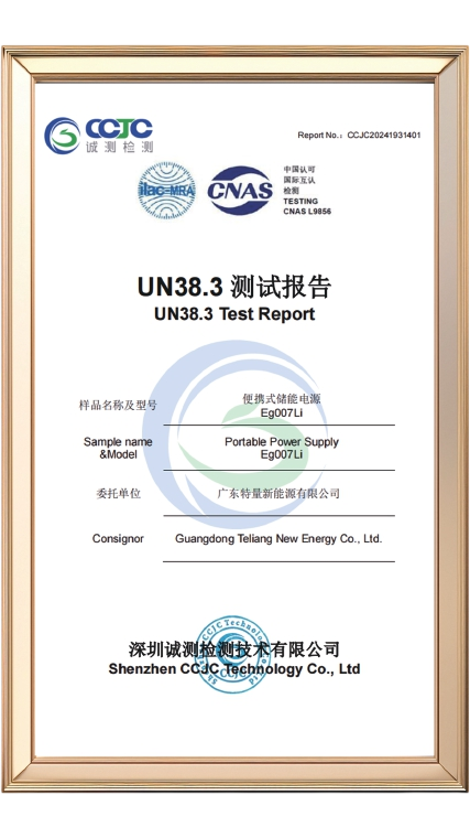 Certificates5-1-1.png